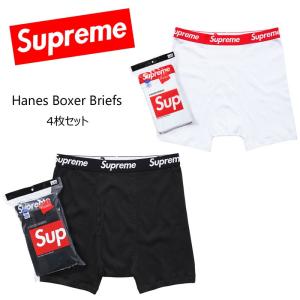 Supreme メンズボクサーパンツの商品一覧 下着 靴下 部屋着 ファッション 通販 Yahoo ショッピング