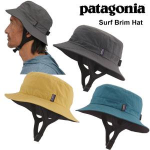 パタゴニア Patagonia サーフ ブリム ハット Surf Brim Hat  帽子 紐付き メンズ   28833 US正規品 送料無料 US直輸入