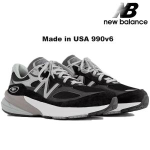 ニューバランス New Balance Made in USA 990V6 メンズ メイドインスニーカー ワイズD ブラック M990BK6  US正規品 US直輸入 送料込