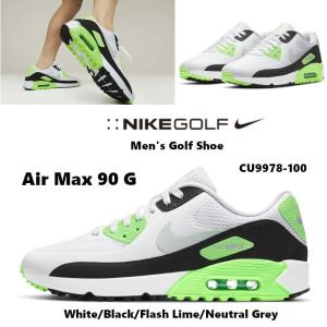 ナイキ NIKE Air Max 90 G エアマックス90 メンズ ゴルフシューズ スパイクレス ホワイト ライム ナイキゴルフ 靴  CU9978-100 US正規品 送料無料 US直輸入