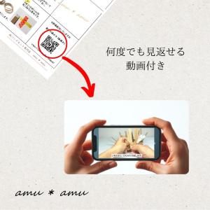 【ペン立て 1色 紙バンドキット】エコ クラフ...の詳細画像5