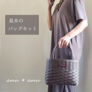 紙バンドキット専門店 amu amu - Yahoo!ショッピング