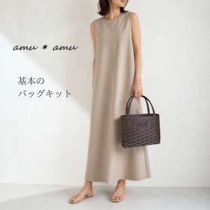 基本のバッグ 紙バンドキット エコ クラフトバ...の詳細画像2