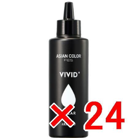 アリミノ arimino アジアンカラー フェス ビビッドプラス クリア 150ml 24個 FES...