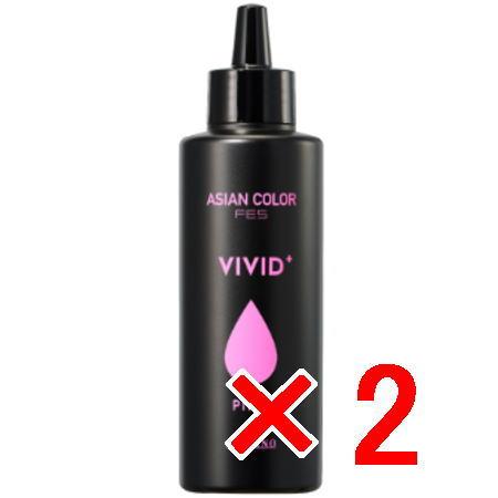 アリミノ arimino アジアンカラー フェス ビビッドプラス ピンク 150ml 2個 FES ...