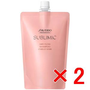 SHISEIDO PROFESSIONAL（資生堂プロフェッショナル） 資生堂