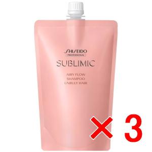 SHISEIDO PROFESSIONAL（資生堂プロフェッショナル） 資生堂
