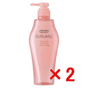 資生堂 サブリミック アクアインテンシブ シャンプー 1000ml 2個