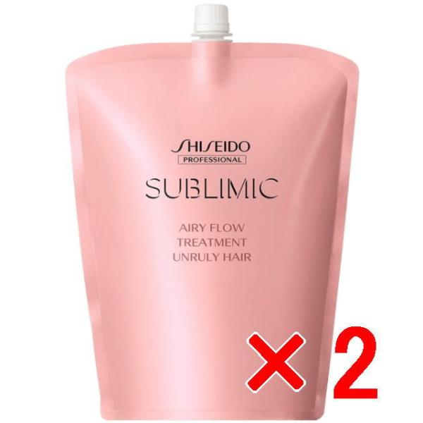 資生堂 サブリミック エアリーフロー トリートメント (UNRULY HAIR) (まとまりにくい髪...