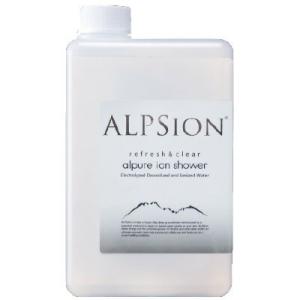 アルピジョン ALPSION アルピュア イオンシャワー 1L 1000ml ミスト洗顔 新洗顔ウォーター スキン&ボディ サロン専売品｜amugis-official