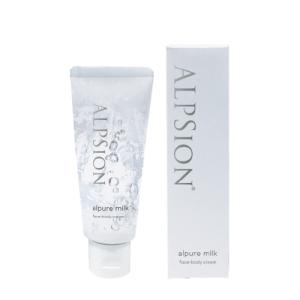 LA MENTE（ラメンテ） ニュークリア スキンソープ 100g|薬用 洗顔石鹸