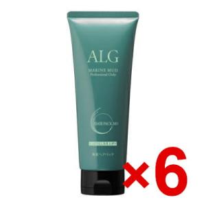 パシフィックプロダクツ / ALG アルグ ヘアパック MO 230g 3個セット【ヘアトリートメン...
