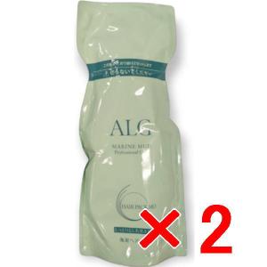 2セット　ALG アルグ シャンプー ＆トリートメント　ヘアパック　MO 600 パシフィックプロダクツ ／ ALG アルグシャンプー 600ml ＋ ヘア