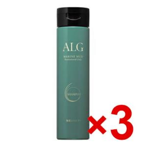 パシフィックプロダクツ ALG アルグ シャンプー 300ml 3個   複合アミノ酸系弱酸性シャン...