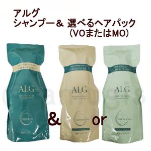 パシフィックプロダクツ ALG アルグ シャンプー 600ml ＋ ヘアパック