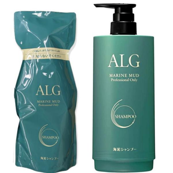 パシフィックプロダクツ ALG アルグ シャンプー 600ml&amp;専用カートリッジ セット