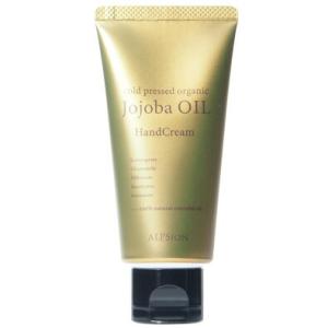 MIAN BEAUTY 三口産業 ランドケア エッセンスソープ 600ml 詰め替え