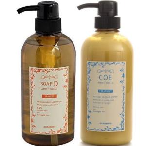 ナッシュ R システムシャンプー 1000ml|nash ダメージケア ダメージ