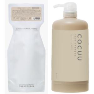 COCUU スロウ シャンプー 700mL&詰替え用 専用カートリッジ セット セフティ コキュウ shampoo ケースセット｜amugis-official