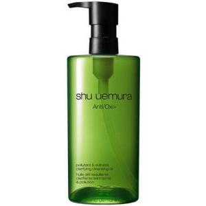爆買 シュウウエムラ a o+ p.m.クリア ユースラディアント クレンジング オイル 450mL shuuemura 国内正規品
