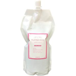 EXPERT（エキスパート） ○ 2本セット リアムール マックス ボディ