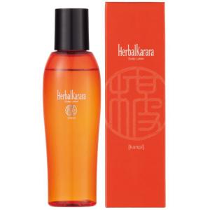 LANCOME（ランコム） アプソリュ クレンジング バーム 150ml