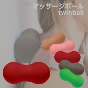 ハイパーアイス ハイパースフィアミニ バイブレーティング 振動 マッサージボール ハイパースフィアミニ HYPERSPHERE MINI バイブレーション付き