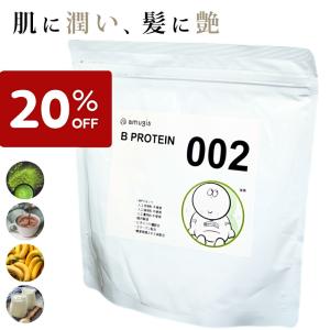 ★送料無料 SAVAS ホエイプロテイン ココア味 1050g 2個 Amazon.co.jp: ザバス ホエイプロテイン 100 ココア味 1050g（50