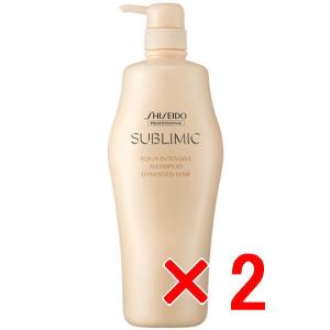 ヤ695 シャンプー　資生堂　SUBLIMIC サブリミック　1800ml 新品 SUBLIMIC 土日祝日出荷 資生堂 サブリミック アクアインテンシブ