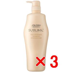 SUBLIMIC 資生堂 サブリミック アクアインテンシブ シャンプー h