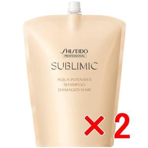 SUBLIMIC 資生堂 サブリミック アクアインテンシブ トリートメント (W