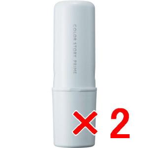 BE-MAX DDS SERUM ビーマックス ディーディーエス セラム / 10mL×8本
