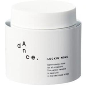 Dance design tuner アリミノ ダンス モダンシマー デザインチューナー