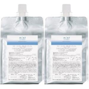 アリミノ コアミー リペアティブ シャンプー CD 250ml LSC : B.F SHOP