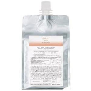 トキオ インカラミ ホーム N 50g 6本 TOKIO INKARAMI トキオ インカラミ ホーム N 50g ヘアパック