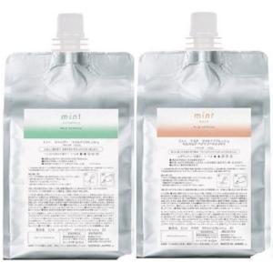 コタ アイ ケア 選べる6種 アイケア コタセラスパ 本体 シャンプー