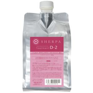 ハホニコ HAHONIKO レブリ ヘアーローション 240ml サロン専売品