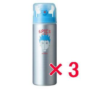 国内正規品 アリミノ フリーズ 180ml 3個セット SPICE SHOWER スパイス シャワー...