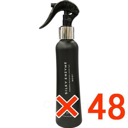 ビーファースト アプロ APRO シルキーエンザイム モイスト 150mL 48個 アフタートリート...