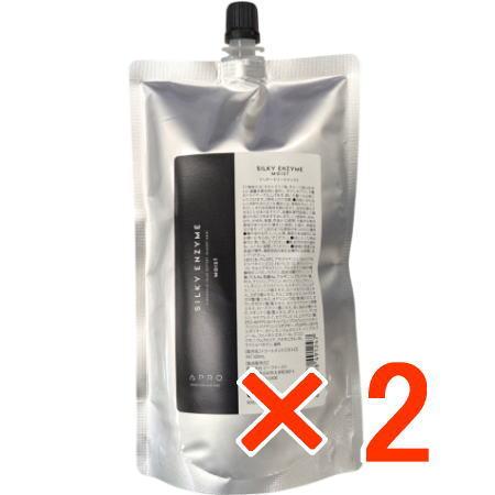 ビーファースト アプロ APRO シルキーエンザイム モイスト 300mL 2個 アフタートリートメ...