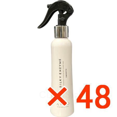 ビーファースト アプロ APRO シルキーエンザイム スムース 150mL 48個 アフタートリート...