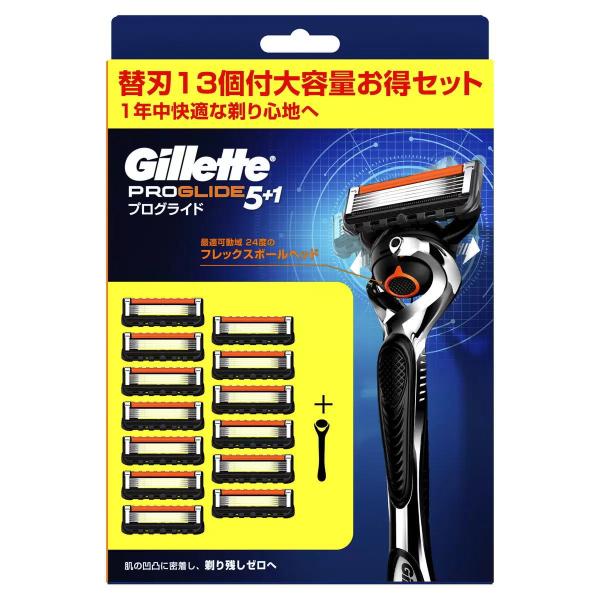 Gillette プログライド フレックスボール マニュアル 本体+替刃13枚 コストコ Costo...