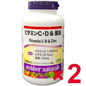 ピューレタイプ 2本（750ml×2本） モリンダ トゥルーエイジ : ノニ