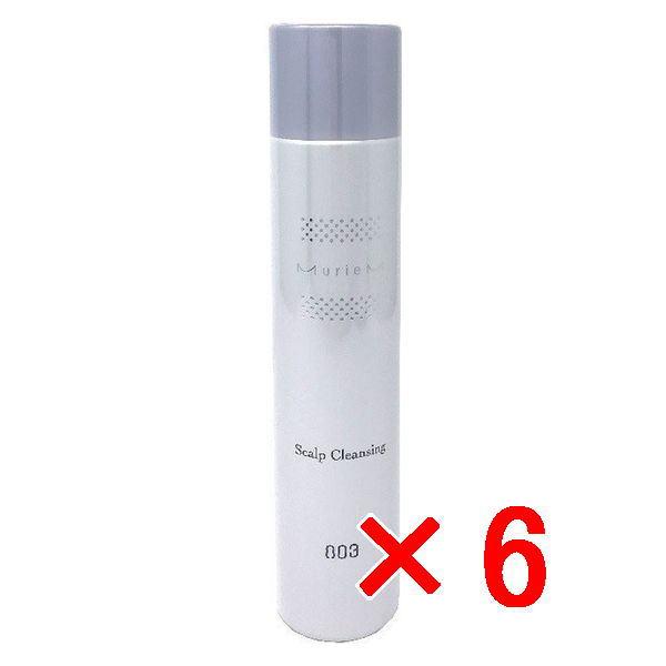 ★【送料無料】ナンバースリー 003 / ミュリアム クリスタル / ミュリアム 薬用スカルプ 炭酸...