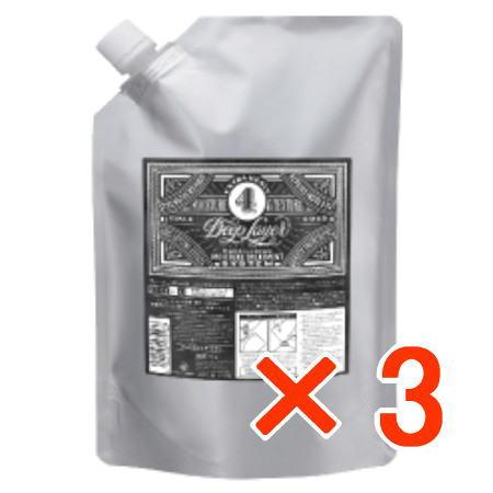 ディープレイヤー 4R 750g 3個 b-ex