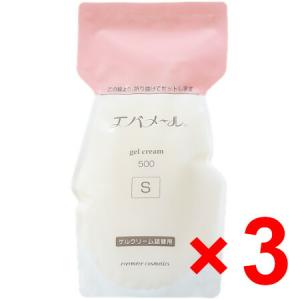 ハホニコ HAHONIKO レブリ シャンプー 1000ml&トリートメント 1000g