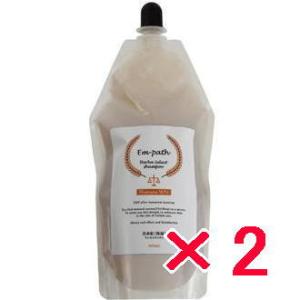 コラボプロ Em-path Herba シャンプー WN 480ml 詰替 2個 　Em-path ...