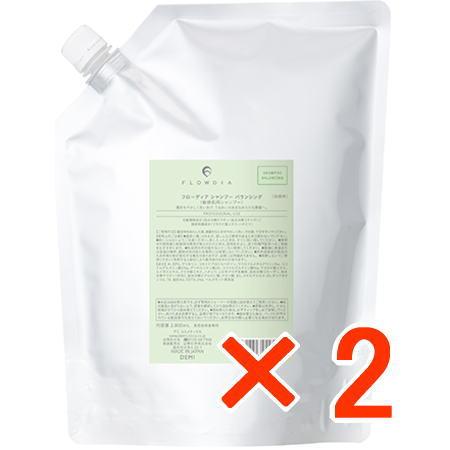 デミコスメティクス フローディア シャンプー バランシング 2000ml 2個