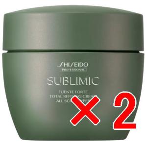 資生堂 サブリミック フェンテフォルテ トータルリファイニングクリーム  200g 2個