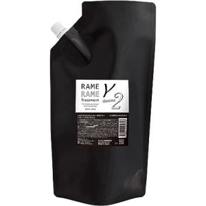 【残量8割】ザラメラメ　トリートメント セット 1, 2, 3 ハホニコ 残量8割】ザラメラメ トリートメント セット 1, 2, 3 ハホニコ